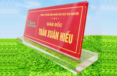 Biển Chức Danh